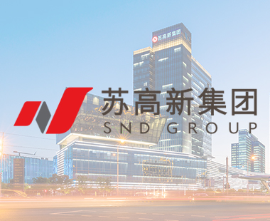 人事管理系統(tǒng)應(yīng)該案例-蘇